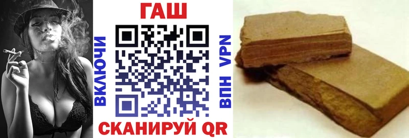 Наркошоп купить Метамфетамин  Cocaine  Галлюциногенные грибы  Меф  ГАШИШ  МАРИХУАНА  Кыштым