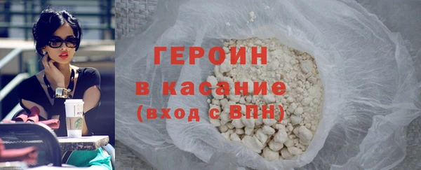 ПСИЛОЦИБИНОВЫЕ ГРИБЫ Вяземский