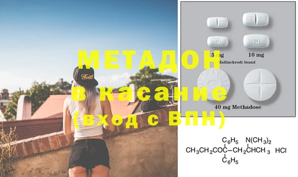 мет Вязники