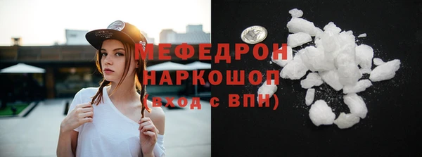 ПСИЛОЦИБИНОВЫЕ ГРИБЫ Вяземский
