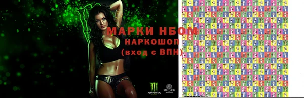 мет Вязники