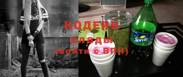 мет Вязники