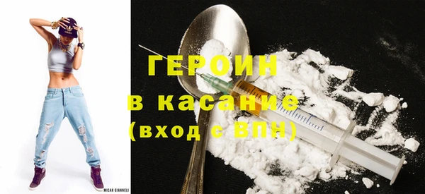 мет Вязники